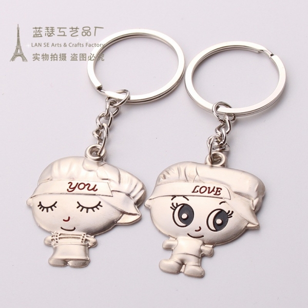 Love You Boy Girl Silver Metal Couple Keyrings Lovers Puzzle Key Chains Set