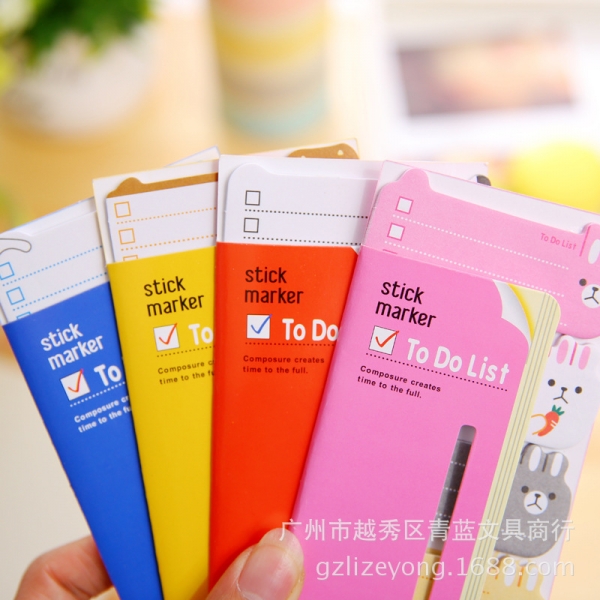 Cute Animals To Do List Sticky Notes