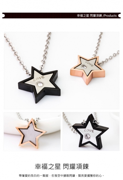 Black God Diamante Star Titanium Steel Pendant Couple Necklace Lovers Gift