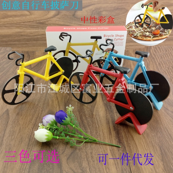 Novelty Bicycle Shaped Pizza Cutter