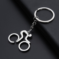 Silver Cycling Metal Keyring Gift For Cyclist Bicycle Bike Lovers Present