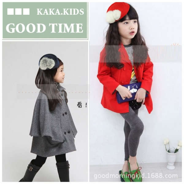 Elegant Wool Fabric Fascinator with Pompom