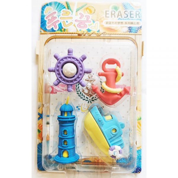 4pc Fishers Village Lighthouse Boat Wheel Anchor Puzzle Erasers Set Fun Rubbers