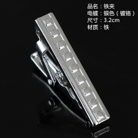 T2-2 Mens Metal Silver Gold Tie Clip