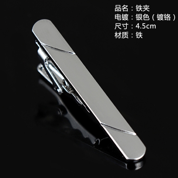 T4-2 Mens Metal Silver Gold Tie Clip