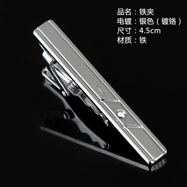 T4-8 Mens Metal Silver Gold Tie Clip
