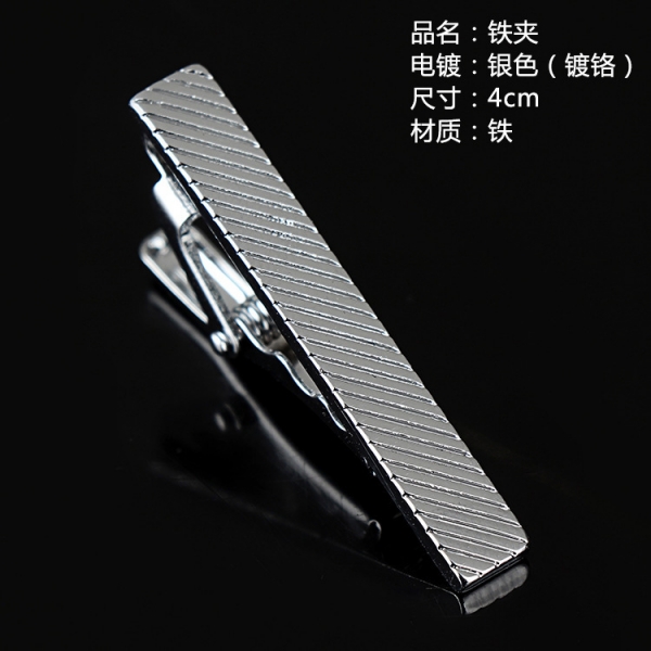 T3-6 Mens Metal Silver Gold Tie Clip