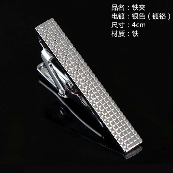 T3-8 Mens Metal Silver Gold Tie Clip