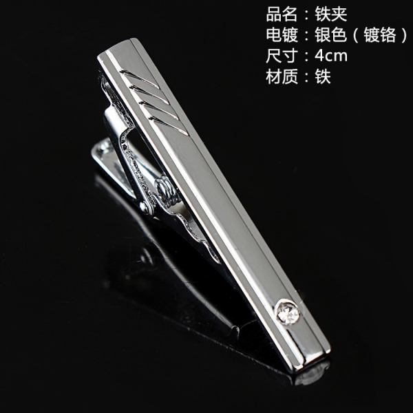 T3-12 Mens Metal Silver Gold Tie Clip