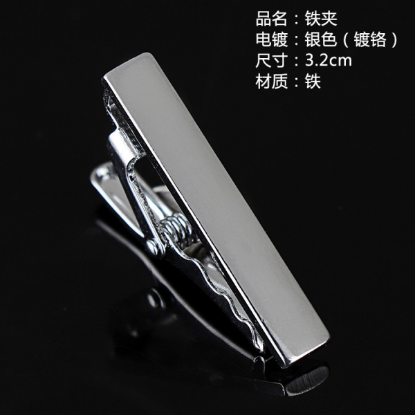 T2-4 Mens Metal Silver Gold Tie Clip