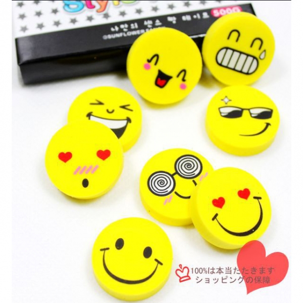 Cute Emoji Erasers Fun Kids Rubbers Party Gift Bag Fillers Christmas Stocking