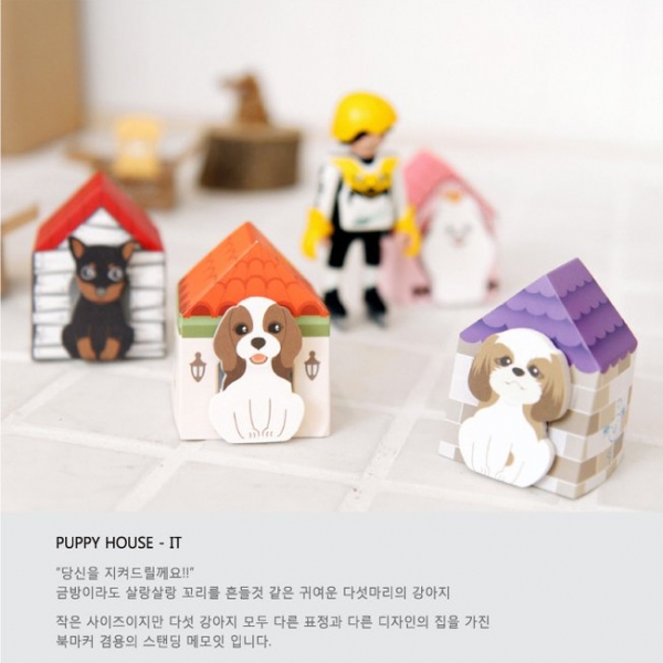 Puppy Dogs Mini Cute Sticky Notes Novelty Sticky Note Pad Bookmark Memo Index Tab Page Markers