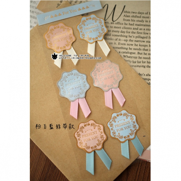 Present For You Ribbon Gift Tag Stickers