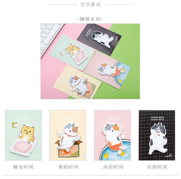 Cute Lazy Kitten Cats Novelty Sticky Notes Pad Bookmark Memo Index Tab Page Markers