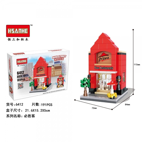 Pizza Restaurant Town Centre Shops Building Bricks Construction Blocks Toy Set