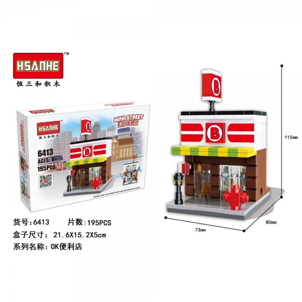 Burger Restaurant Fast Food Shop Town Centre Building Bricks Toy Construction Blocks