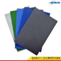 Building Bricks Base Plates Construction Blocks Board Compatible With Lego And Other Leading Brands