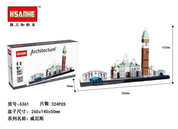 Venice City Italy World Famous Landmarks Architecture Building Bricks Toys Construction Blocks Kits