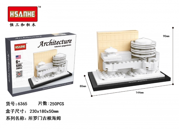 Solomon Guggenheim Museum USA World Famous Landmarks Building Bricks Construction Blocks