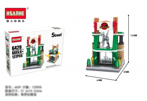 Jurassic Dinosaur Theme Park Building Bricks Construction Toy