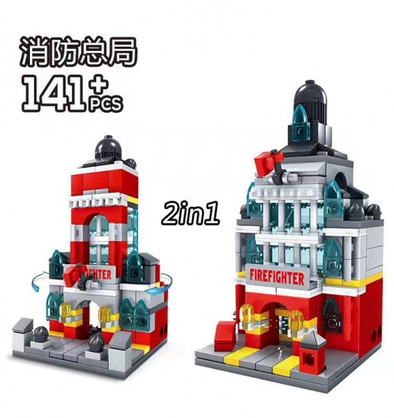 Fire Station Town Centre Building Bricks Construction Blocks Toy Set