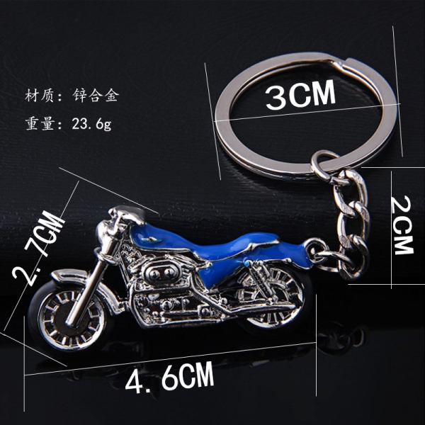 Cool Punk Motorbike Motorcycle Silver Keyrings Novelty Metal Key Chain