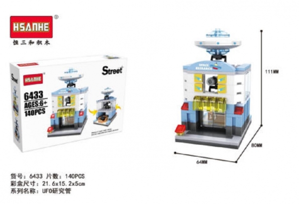 Space Research Centre Building Bricks Toys Construction Blocks Toy Set