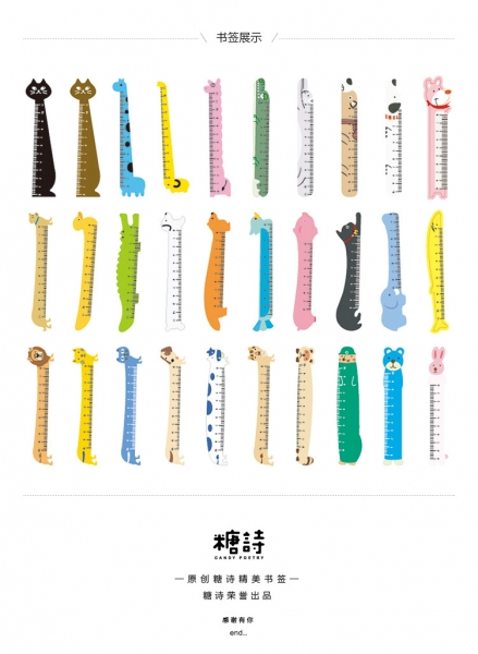 30pc Cat Dog Animals Cute Paper Bookmarks For Books Book Markers Readers Gift