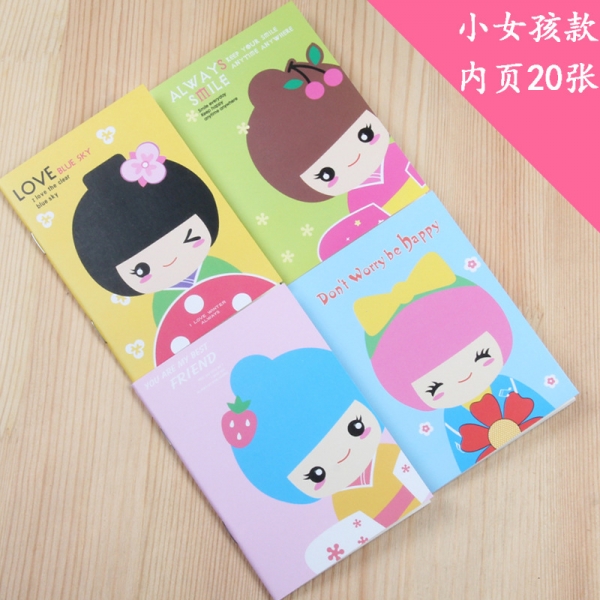 4pk Cute Japanese Girl Mini Notebooks Lined Note Books Small Notepads Notes Pad Pocket Memo Pads