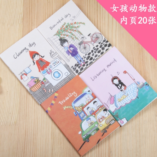 Little Girl Animals Mini Cute Notebooks Lined Note Books Small Notepads Notes Pad Pocket Memo Pads