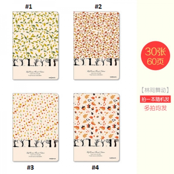 Forest Trees Leaves A5 Cute Notebooks Lined Note Books Large Notepads Notes Pad