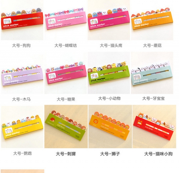 Adorable Dogs Puppy 8 In 1 Mini Sticky Notes