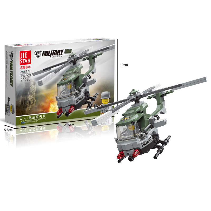 Lego army hot sale helicopter sets