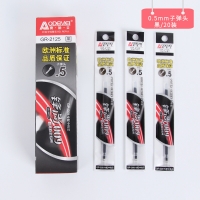 Gel Ink Rollerball Pen 0.5mm Refill - Select Colour