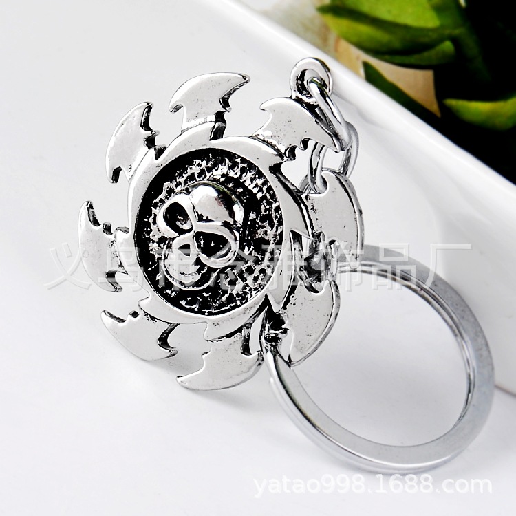 Skull On Blade Gear Wheel Cool Silver Keyrings Novelty Metal Key Rings