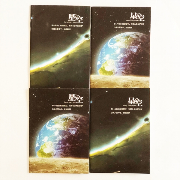 4pk Galaxy Earth Planet Cute Mini Notebooks Small Notepads Pocket Memo Pads