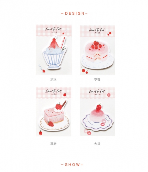 Cute Cakes Ice Cream Sundae Sticky Notes Novelty Bookmark Memo Index Tab Page Markers