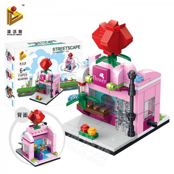 Flowers Shop Florist Store Town Centre High Street Building Bricks Toy Construction Blocks