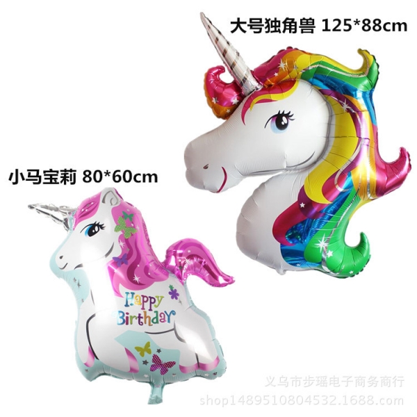 Variety Animal Baby Bear Foil Party Balloons Birthday Wedding Anniversary Celebration Decor