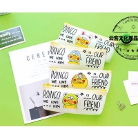 Funky Yellow Ducks White Pencil Cases Cute Cosmetics Make Up Bags Pen Pouches