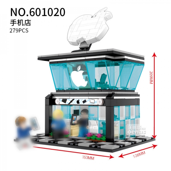 Mobile Phone Shop Superstore Building Bricks Construction Blocks Toy Set