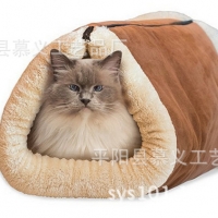 Cat Beds