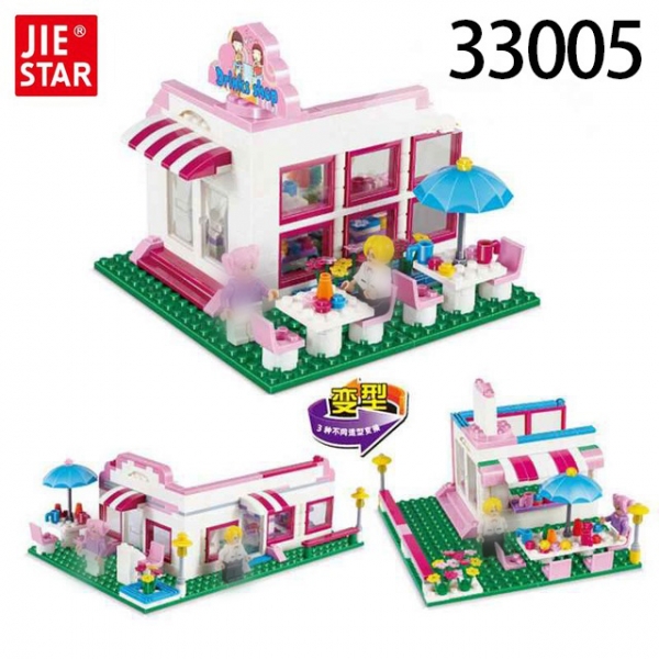 Drink Coffee Shop Cafe Town Centre High Street Building Bricks Toy Construction Blocks