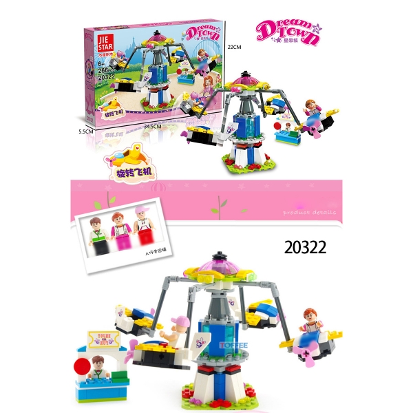 Large Theme Park Flying Spacecraft Rides Attractions Building Bricks Toys Construction Blocks Kits