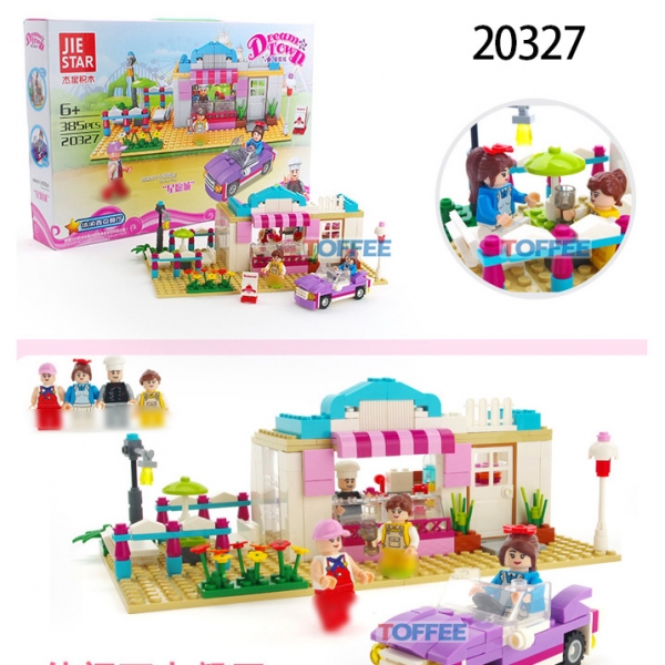 Restaurant Cafe Coffee Cake Town Centre Shops High Street Building Bricks Toy Construction Blocks