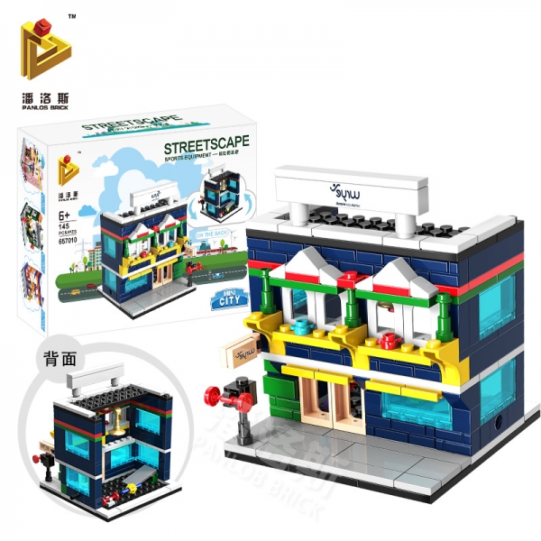 Gym Sports Town Centre Shops High Street Building Bricks Toy Construction Blocks Kits
