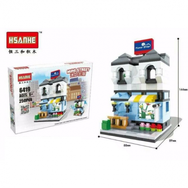 Flowers Shop Florist Store Town Centre High Street Building Bricks Toy Construction Blocks