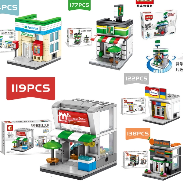 Supermarket Convenience Store Corner Shop Building Bricks Construction Block Toy
