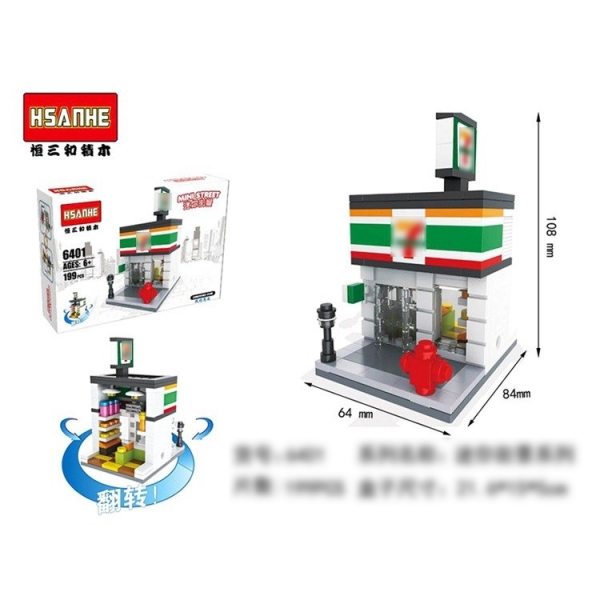 Supermarket Convenience Store Corner Shop Building Bricks Construction Block Toy
