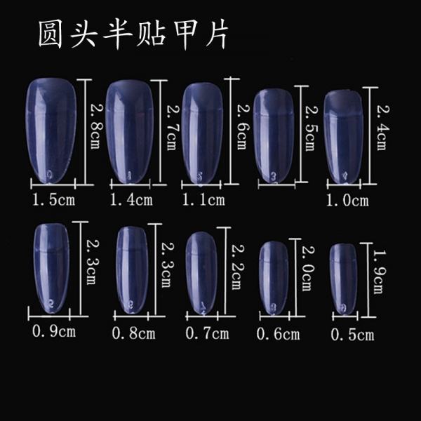 600pcs Oval Half Cover False Nail Tips Fake Nails With Glue Nail File